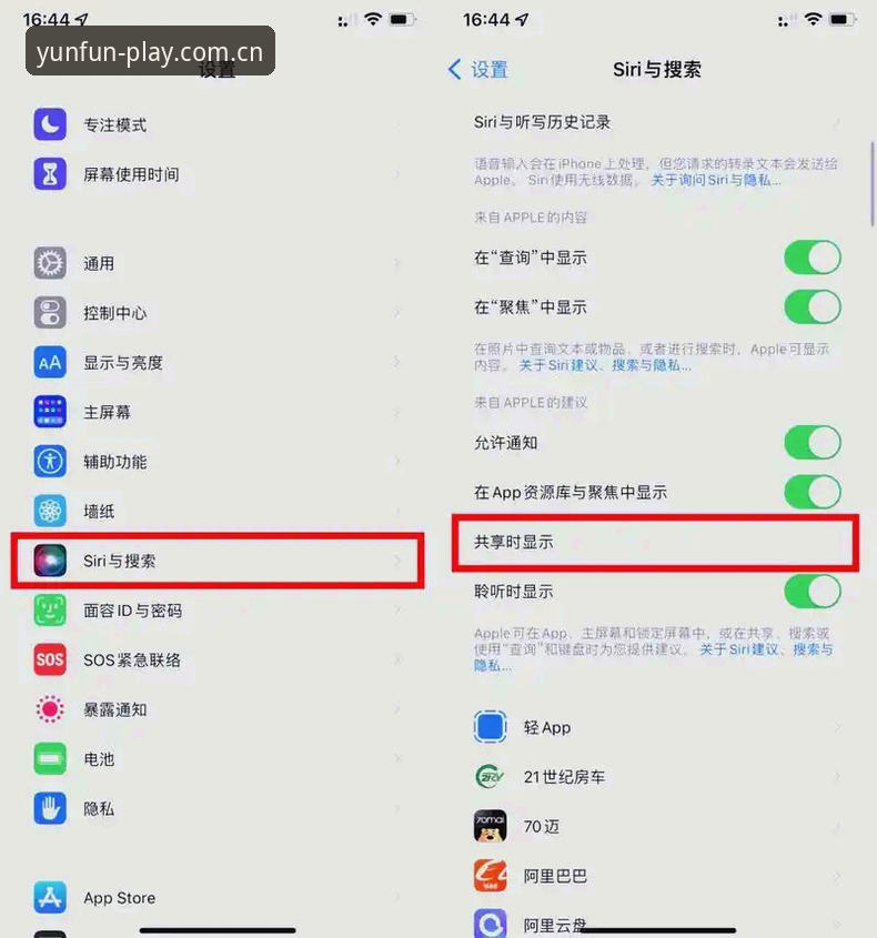 云开娱乐官网入口 揭秘云开体育平台:新手用户不知道的五大隐藏功能与入口指南
